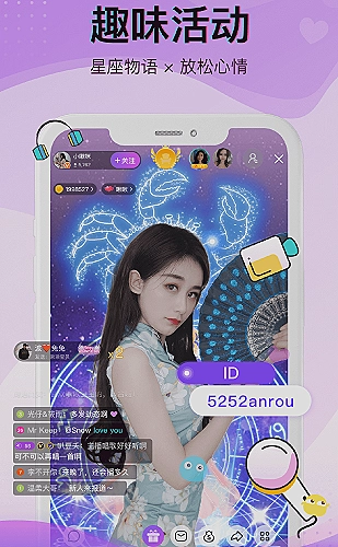 功能展示图 3