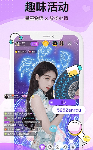 功能展示图 5